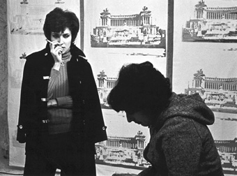 Luciano Trina Erostrato 1970 Lillo Romeo